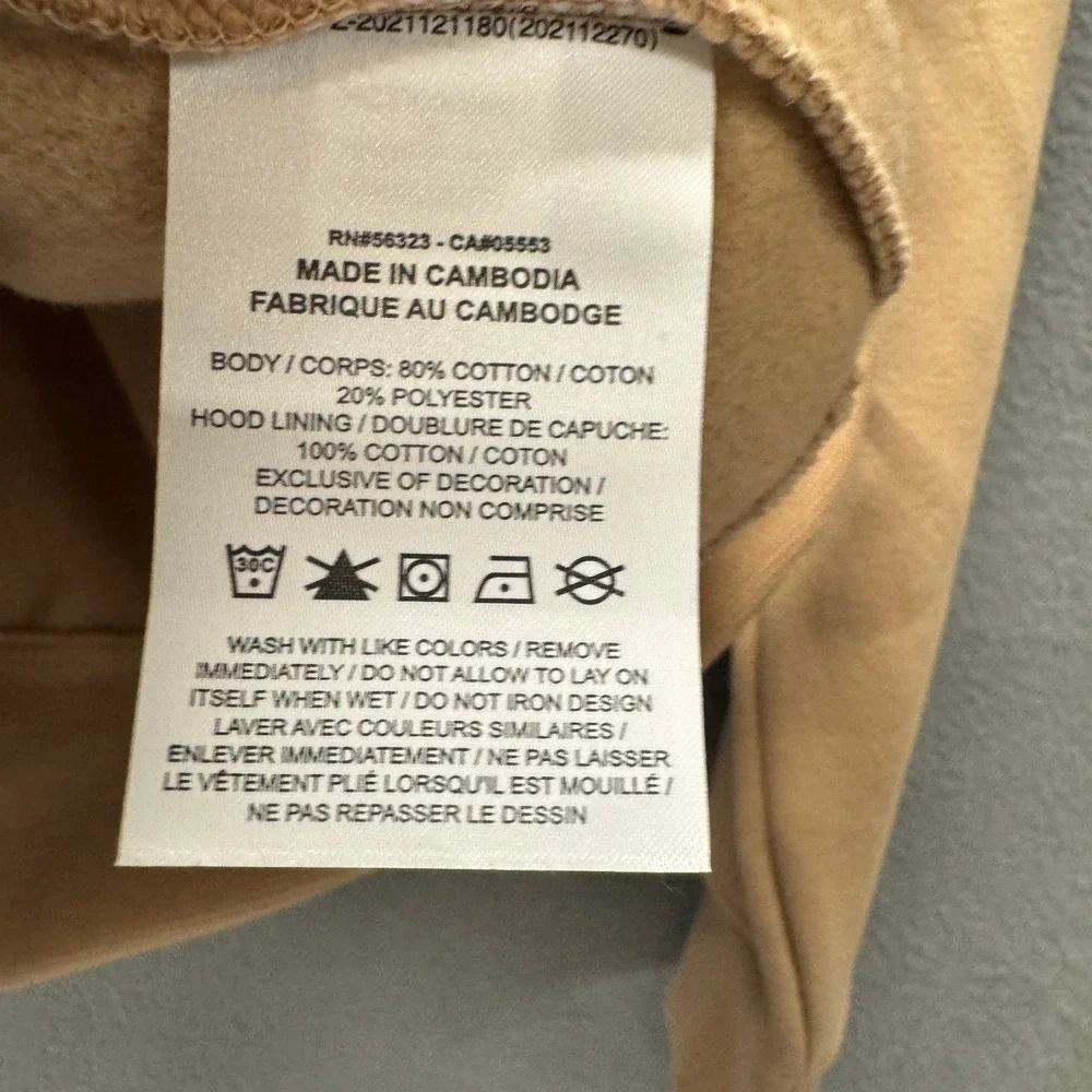 Jordan Hoodie Mens Small Flight Essentials Fleece Tan Baseline Pullover NEW